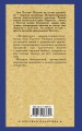 Воскресение