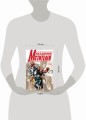 Академия Мстителей. Том 1