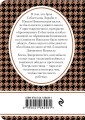 Прошло семь лет...