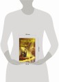 Чтение на лето. Переходим во 2-й класс. 4-е изд., испр. и перераб.