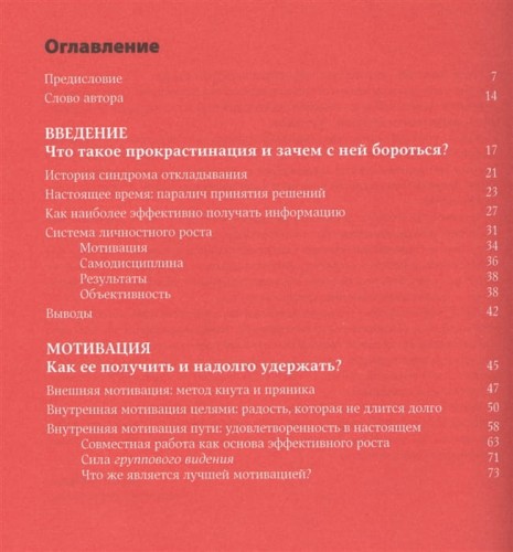 2427661_1.jpg