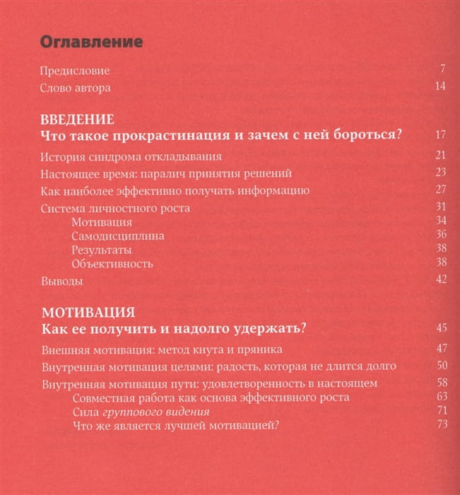 2427661_1.jpg