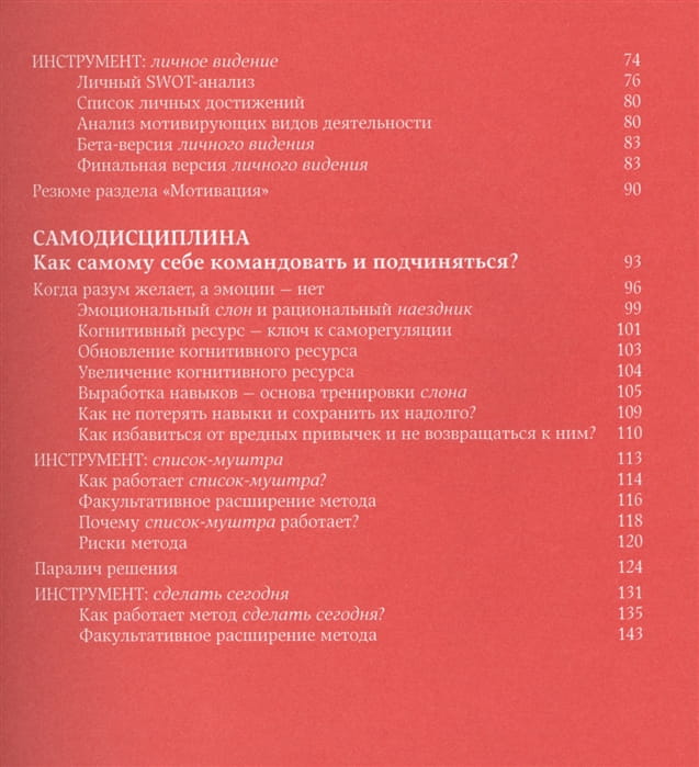 2427661_2.jpg