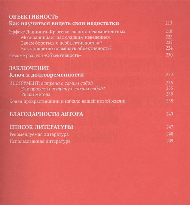 2427661_4.jpg