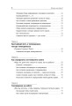 1043530_2.jpg