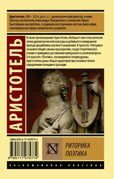 cover4__w600.jpg