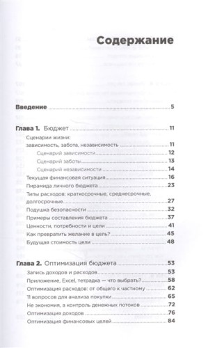 2623811_1.jpg