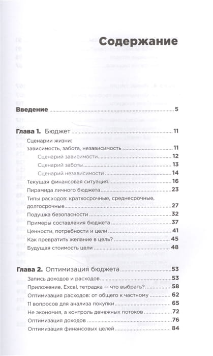 2623811_1.jpg
