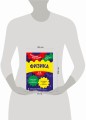 Физика: 7-11 классы