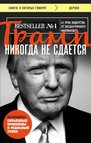 cover1__w600.jpg