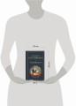 Золотая роза