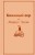 Книжный вор