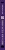 Белая гвардия