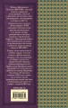 Белая гвардия