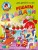 Решаем задачи: для детей 5-6 лет