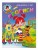 Прописи: для детей 6-7 лет