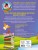 Прописи: для детей 6-7 лет