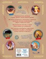 20 самых известных мифических героев всего мира