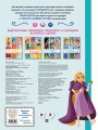 Disney. Принцессы. Большое путешествие (наряды, наклейки, раскраски)