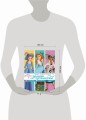 Disney. Принцессы. Большое путешествие (наряды, наклейки, раскраски)