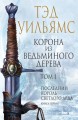 cover1__w600.jpg