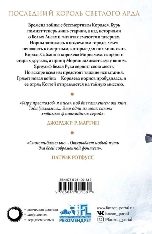 cover4__w600.jpg