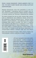 Там точно есть любовь