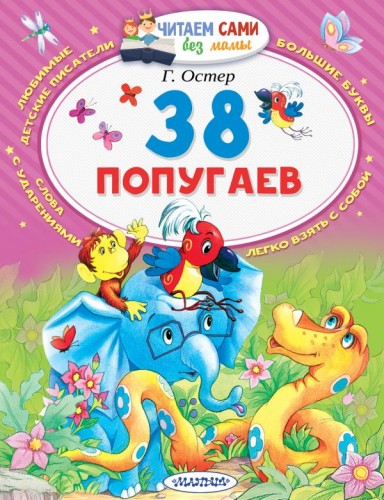 cover1__w600.jpg