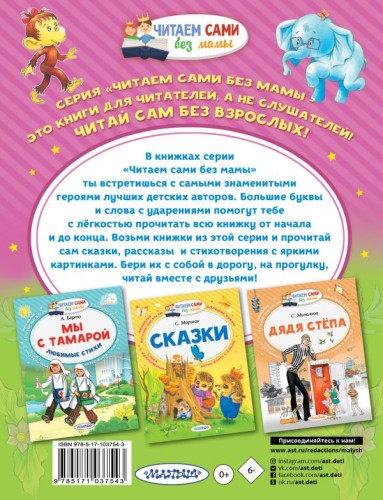 cover4__w600.jpg