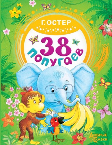 cover1__w600.jpg