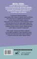 Планшет для любимых чайников