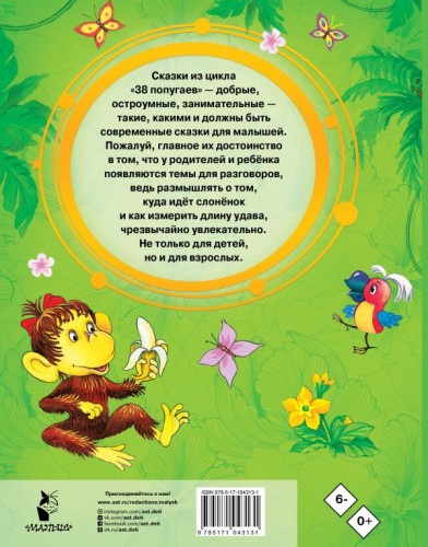 cover4__w600.jpg