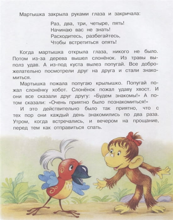 2741732_1.jpg