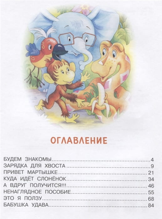 2741732_5.jpg