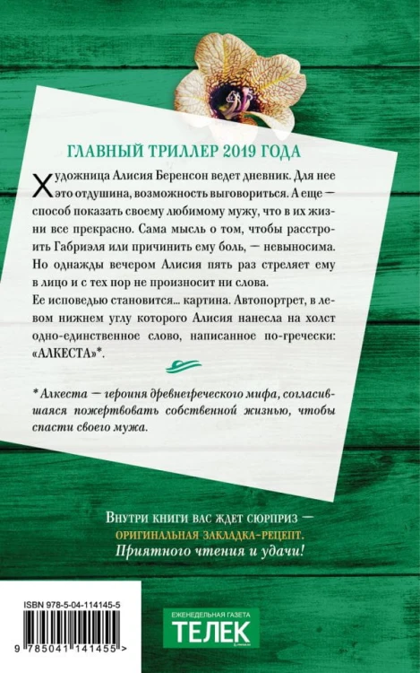 cover4__w600.jpg