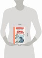 Стихи и сказки (ил. Т. Муравьёвой )
