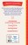 Денискины рассказы (ил. В. Канивца)