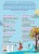 Пишу буквы: для детей 5-6 лет