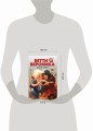 Бетти и Вероника