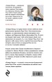 Северо-Запад