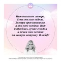 Легче! Как найти баланс в жизни, если всё идет не по плану