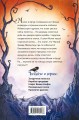 Корабль призраков (#2)