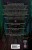 Завистливое привидение (#2)