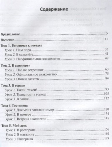 2704568_1.jpg