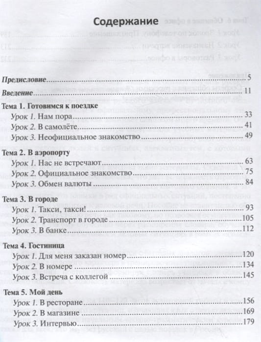 2704568_1.jpg