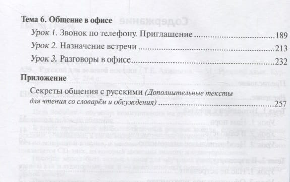 2704568_2.jpg