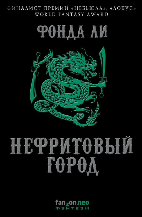 cover1__w600.jpg