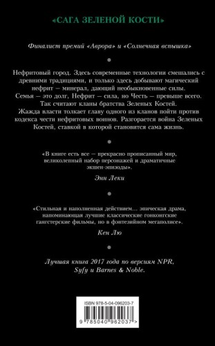 cover4__w600.jpg