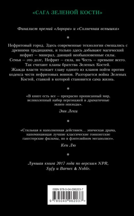 cover4__w600.jpg