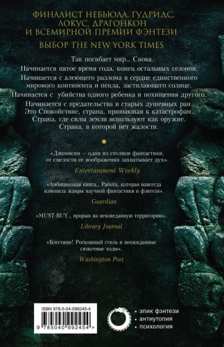 cover4__w600.jpg